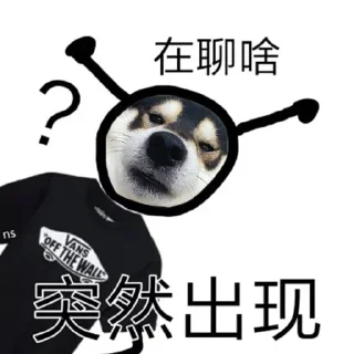 👀 emoji @AWSAZURE_FengCai 的私藏 (6) Telegram sticker 7 of 120