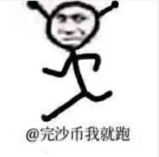 👀 emoji @AWSAZURE_FengCai 的私藏 (6) Telegram sticker 20 of 120