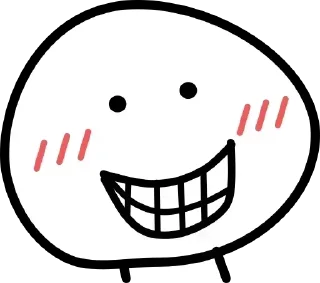 😄 emoji ꧁༆❤️🅽︎🅸︎🆁︎🅰︎🅹︎❤️༆꧂s kang pack Telegram sticker 5 of 120