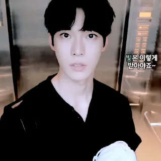Sticker from 🥡 • doyoung !¡ @moonprada