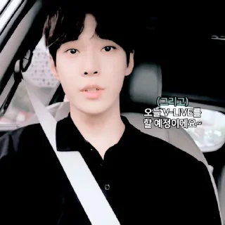 🥡 emoji 🥡 • doyoung !¡ @moonprada Telegram sticker 16 of 48