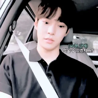 🥡 emoji 🥡 • doyoung !¡ @moonprada Telegram sticker 21 of 48