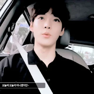 🥡 emoji 🥡 • doyoung !¡ @moonprada Telegram sticker 11 of 48