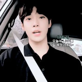 🥡 emoji 🥡 • doyoung !¡ @moonprada Telegram sticker 15 of 48