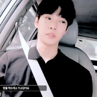 🥡 emoji 🥡 • doyoung !¡ @moonprada Telegram sticker 23 of 48