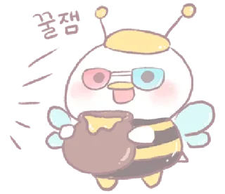 🍼 emoji ꒰ㅅ´ ˘ `꒱ ♡ @ikmut! Telegram sticker 11 of 24