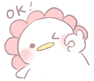🍼 emoji ꒰ㅅ´ ˘ `꒱ ♡ @ikmut! Telegram sticker 13 of 24