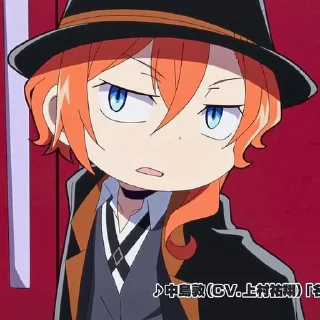 🐕 emoji , , nakahara chuuya Telegram sticker 24 of 67