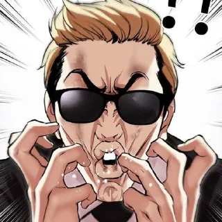 🌟 emoji Lookism Meme Telegram sticker 8 of 19