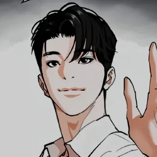 ⚫ emoji Park hungsunk 2 @Hanim1O Telegram sticker 8 of 120