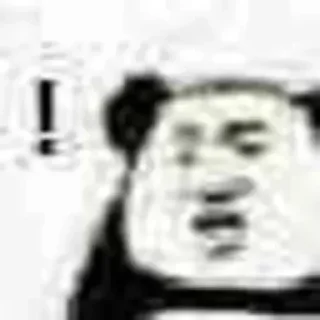 🌚 emoji 万博小辣椒专属 Telegram sticker 15 of 116