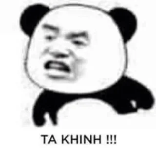 ⭐ emoji Hiếu Xin sticker nhưng ko xin nhìu💥🧐 Telegram sticker 23 of 57