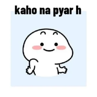 Sticker from @CheateraZahid cute msg