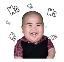 🤣 emoji Baby Tatan Telegram sticker 16 of 25
