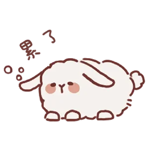 Sticker from Rabbit