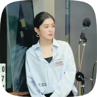 🦋 emoji irene 4 @cagulnoona Telegram sticker 6 of 42
