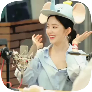 🦋 emoji irene 4 @cagulnoona Telegram sticker 24 of 42