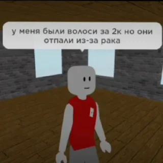😄 emoji Чикатило мой герой Telegram sticker 7 of 24