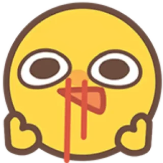 😐 emoji Bili 小黄豆 @zigou23 Telegram sticker 9 of 111