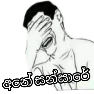 😂 emoji New Telegram sticker 9 of 109