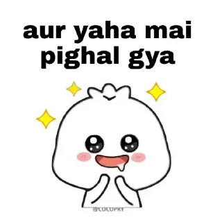 🤩 emoji @love_ur_soul_0 🦋 ⃟ 🦋🆃🅸🆃🅻🅸🦋 ⃟ 🦋's pack Telegram sticker 15 of 120