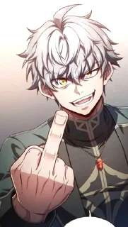🖕 emoji Eugene Lionheart Telegram sticker 7 of 16