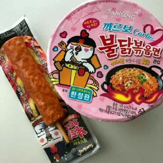 🥙 emoji Makanan korea @stiker_makanan Telegram sticker 21 of 40