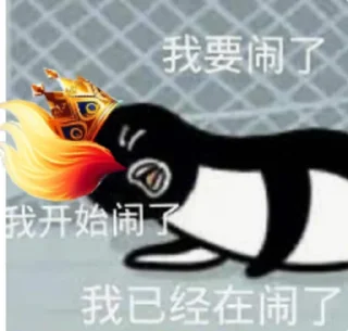 👍 emoji BIBI Telegram sticker 12 of 31