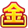 💲 emoji 定制美工 @vipp8p8 更多 @zz915 Telegram sticker 12 of 200