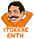 😂 emoji Malayalam Movies Telegram sticker 17 of 28