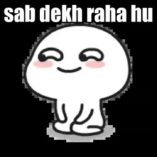 👀 emoji ChIrAg Is ThE Best-5 Telegram sticker 15 of 109