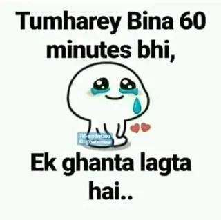 😂 emoji ChIrAg Is ThE Best-5 Telegram sticker 19 of 109