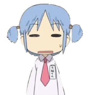 😑 emoji Nichijou @animestickerchannel Telegram sticker 19 of 105