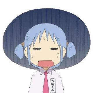 Sticker from Nichijou @animestickerchannel