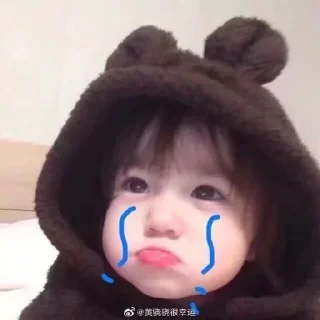 😔 emoji ♡︎𝐳𝐮𝐥𝐟𝐚𝐭𝐡♡︎s kang pack Telegram sticker 12 of 51