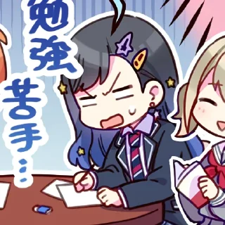 📧 emoji @tikelcity2， ft. @somceday ♡̶! Telegram sticker 6 of 35