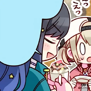 📧 emoji @tikelcity2， ft. @somceday ♡̶! Telegram sticker 24 of 35