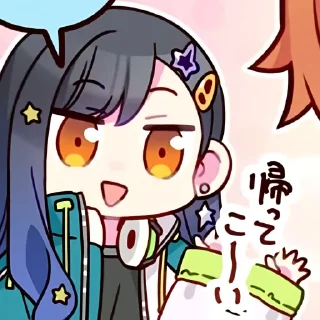 📧 emoji @tikelcity2， ft. @somceday ♡̶! Telegram sticker 20 of 35