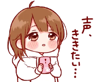 🥺 emoji Toco's couple Telegram sticker 11 of 90