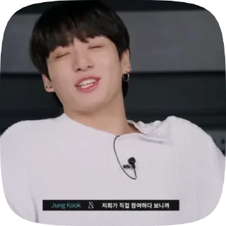 ⬜ emoji jungkook @cagulnoona Telegram sticker 17 of 20