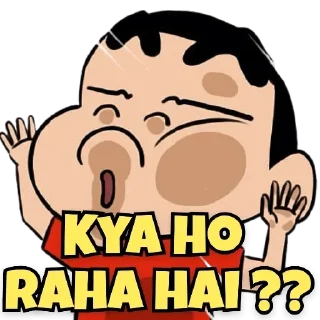 Sticker from SHINCHAN