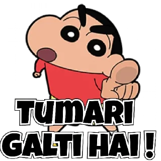 Sticker from Shinchan