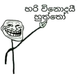 😂 emoji ▒ 18+ Telegram sticker 15 of 66