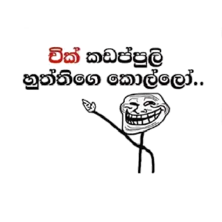 😂 emoji ▒ 18+ Telegram sticker 13 of 66