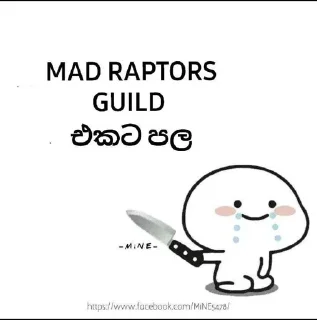 😎 emoji 𝙏𝙃𝘼𝙍𝙐𝙎𝙃𝘼 🇱🇰s kang pack Telegram sticker 17 of 120