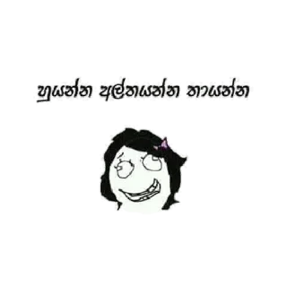 😂 emoji ▒ 18+ Telegram sticker 10 of 66
