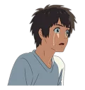 😭 emoji your name Telegram sticker 24 of 39