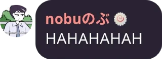 💅 emoji Member fandub Telegram sticker 7 of 30