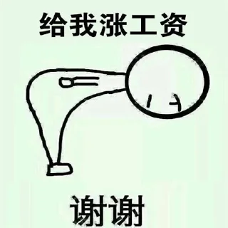 🥺 emoji 中文表情包 @ZWBQB Telegram sticker 15 of 99