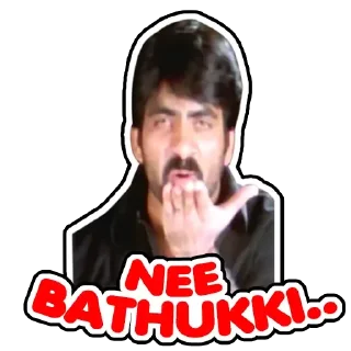 🙃 emoji RaviTeja | @StickersTelugu Telegram sticker 7 of 15